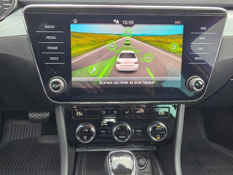 Skoda Superb 2.0TDI 150k.c.automatic, снимка 6 - Автомобили и джипове - 53366991