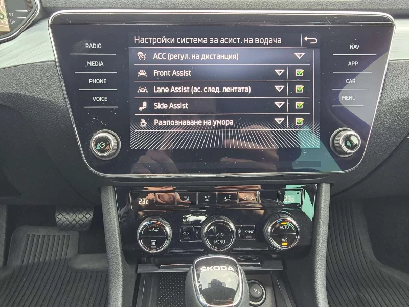 Skoda Superb 2.0TDI 150k.c.automatic, снимка 7 - Автомобили и джипове - 53366991