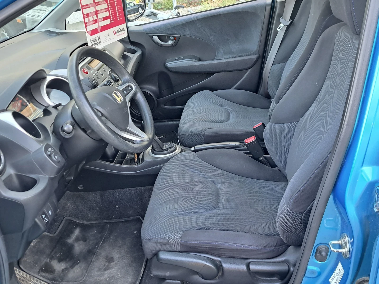 Honda Jazz 1, 4  99. | Mobile.bg   10