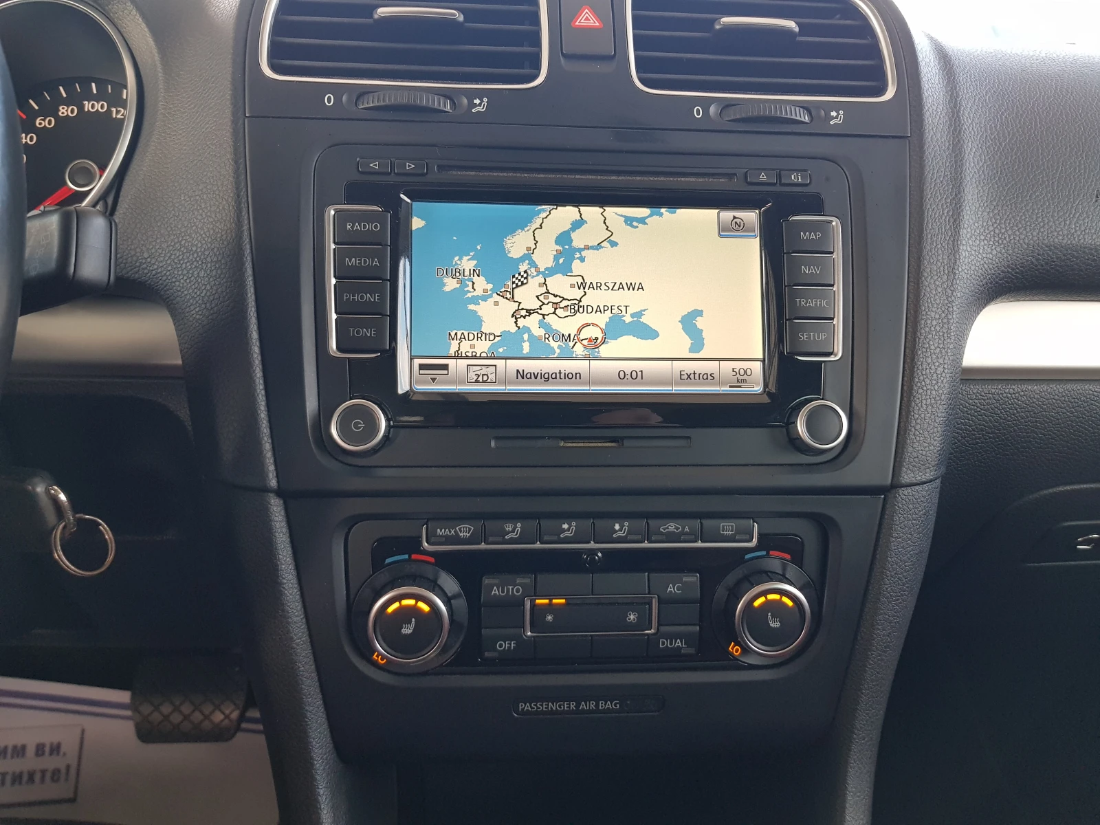 VW Golf 2.0 TDI-140 ..  EXCLUSIVE  | Mobile.bg   14