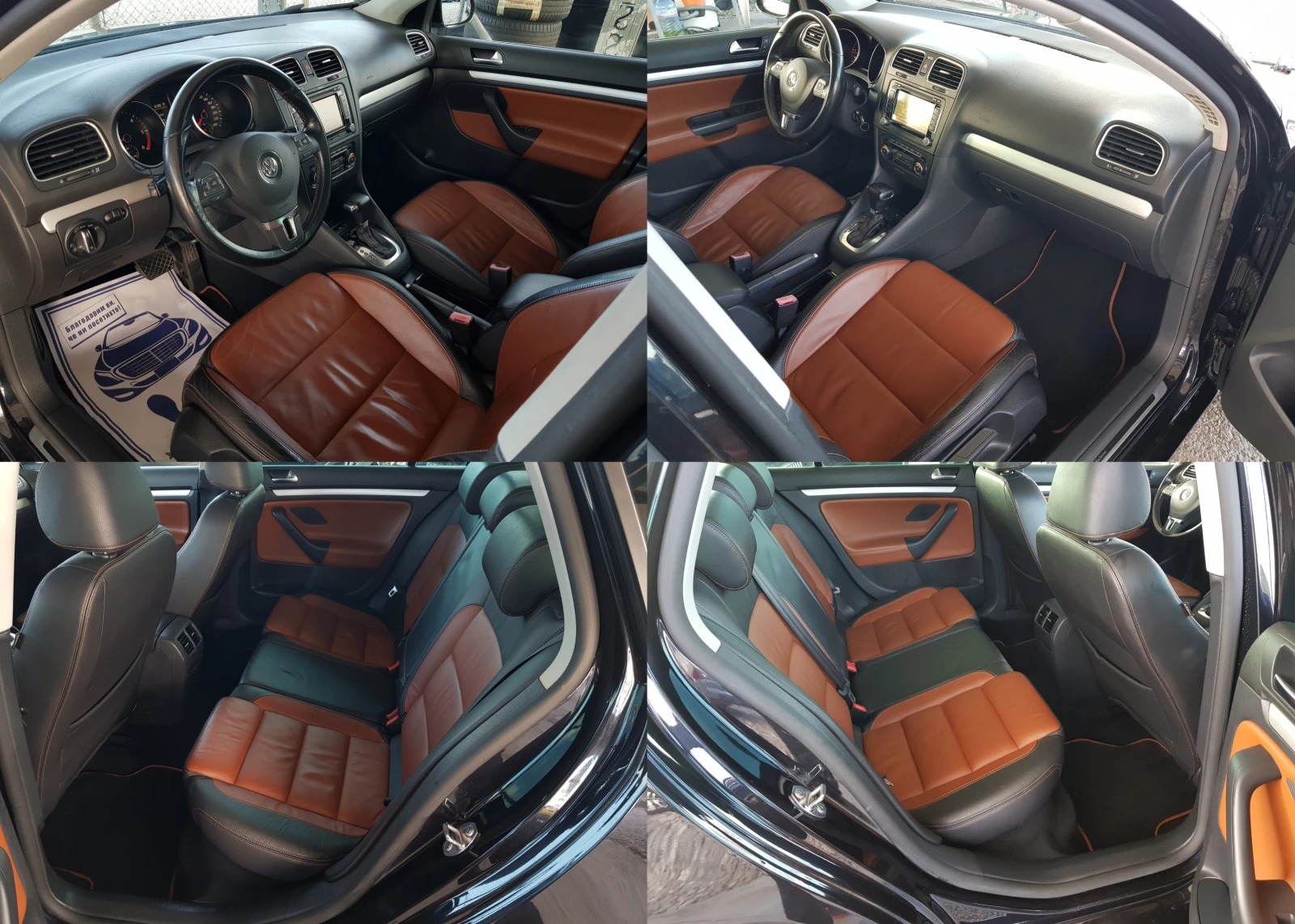 VW Golf 2.0 TDI-140 ..  EXCLUSIVE  | Mobile.bg   11