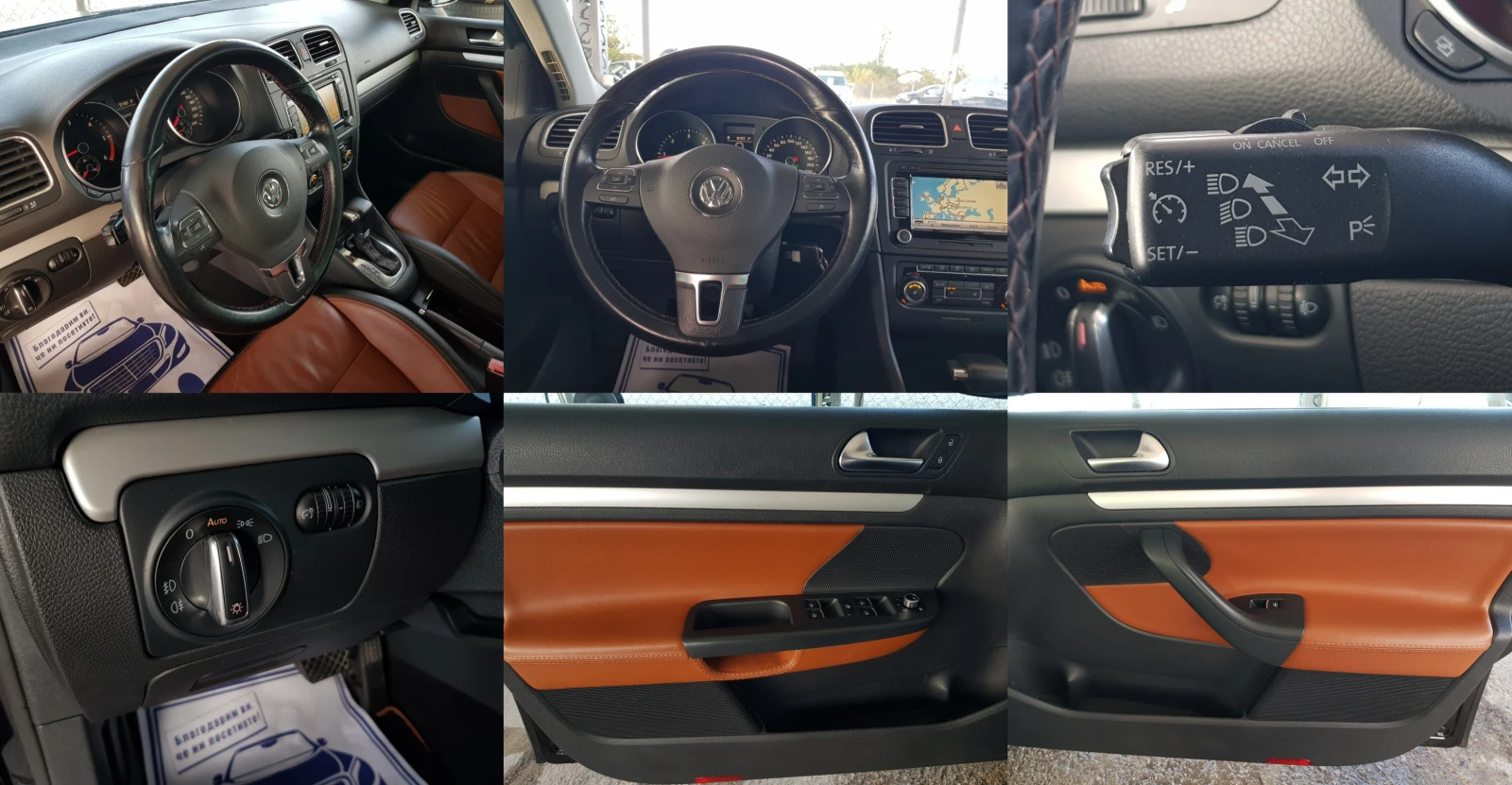 VW Golf 2.0 TDI-140 ..  EXCLUSIVE  | Mobile.bg   12