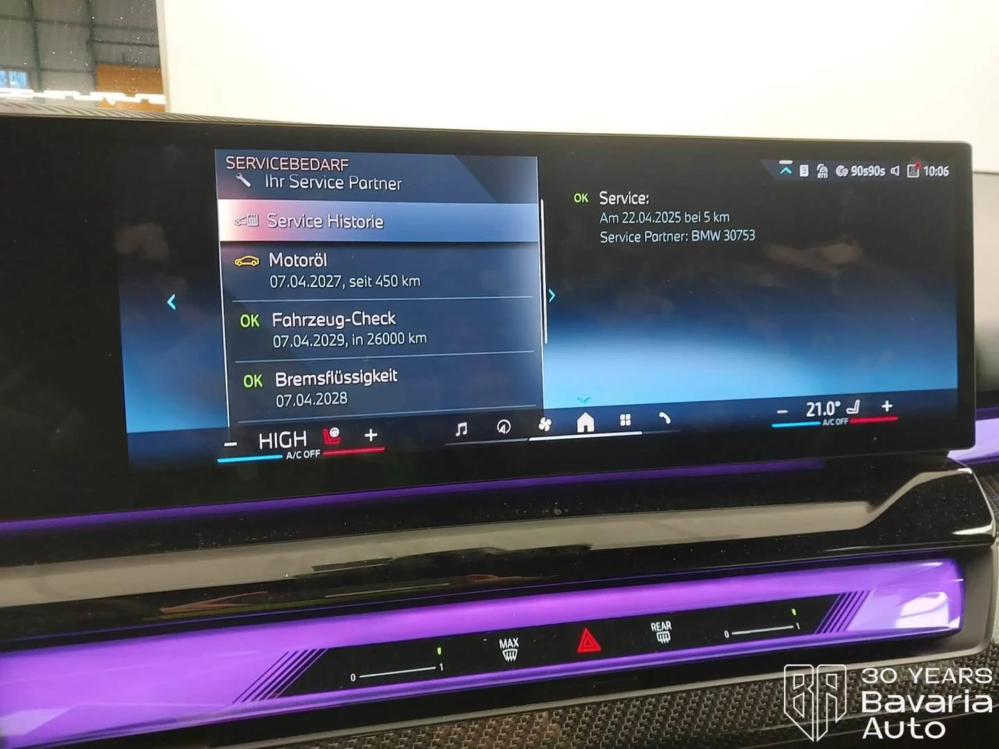 BMW 520 i Touring M Sport Paket Steptronic | Mobile.bg   10