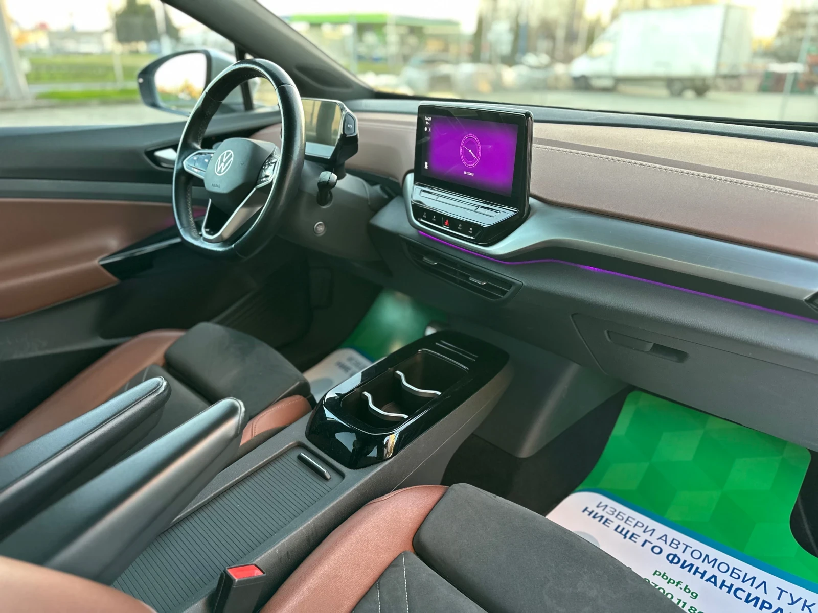 VW ID.4 82 kWh / Pro /204 kc | Mobile.bg � ����������� 5