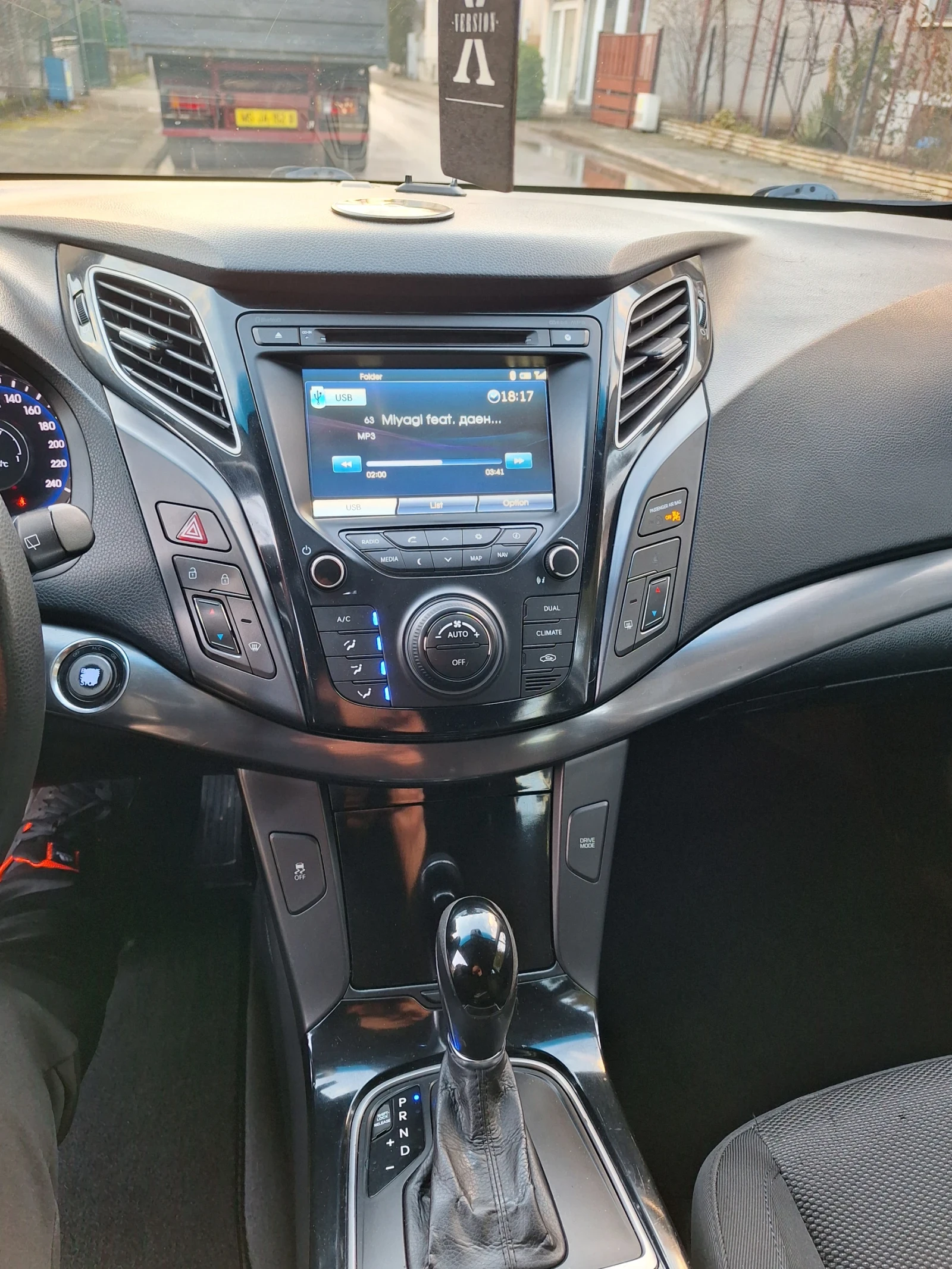 Hyundai I40 1.7 CRDI | Mobile.bg � ����������� 9