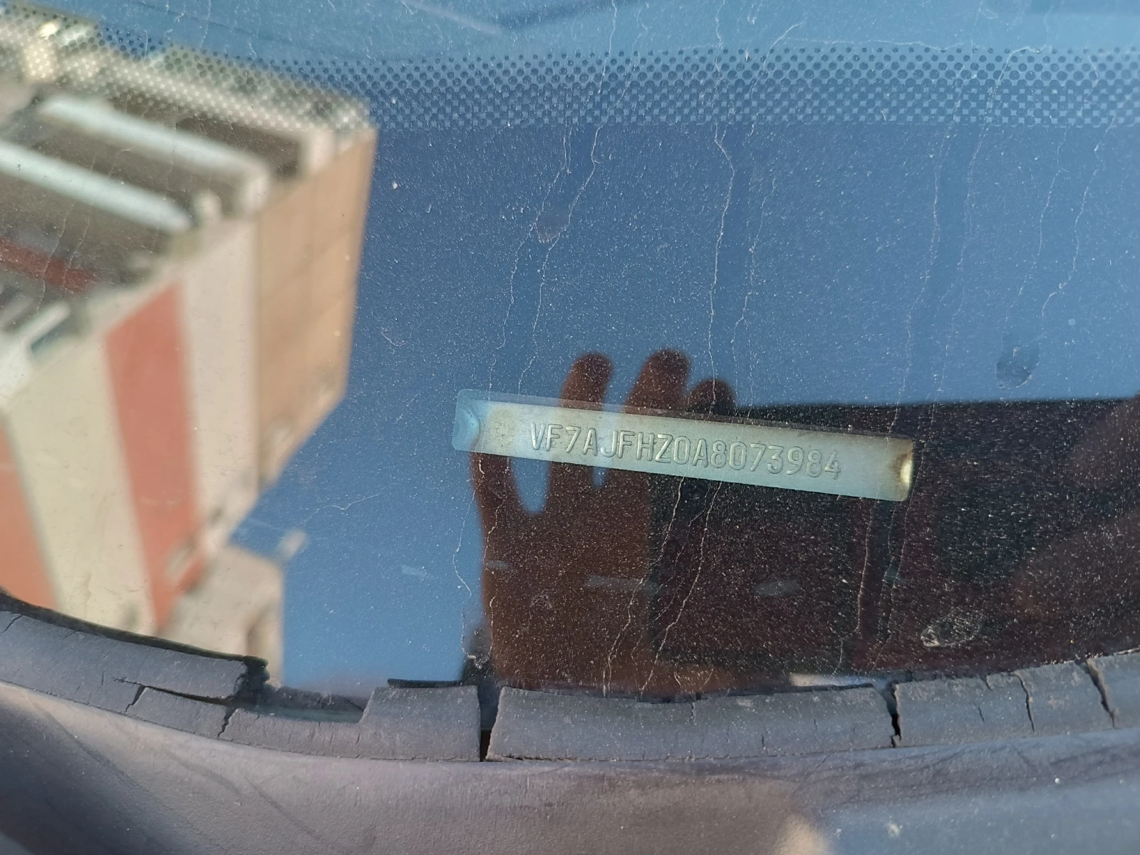 Citroen Nemo  - изображение 4