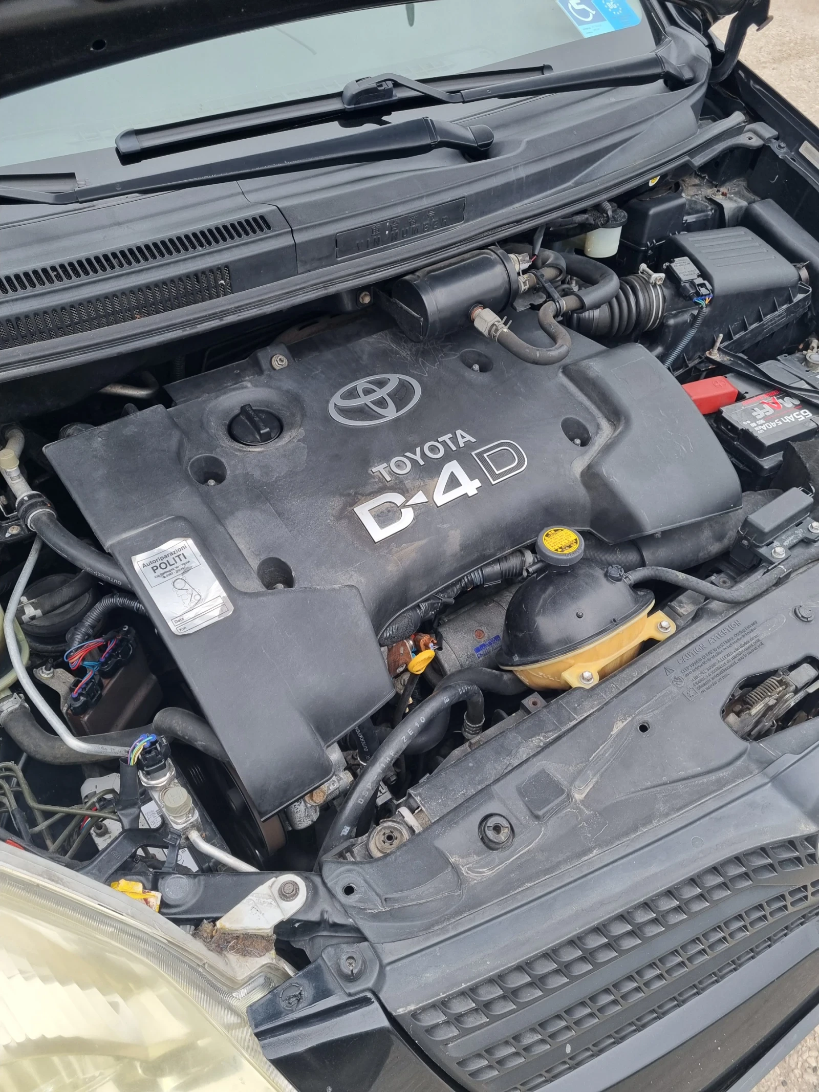 Toyota Corolla verso, снимка 4 - Автомобили и джипове - 54033351