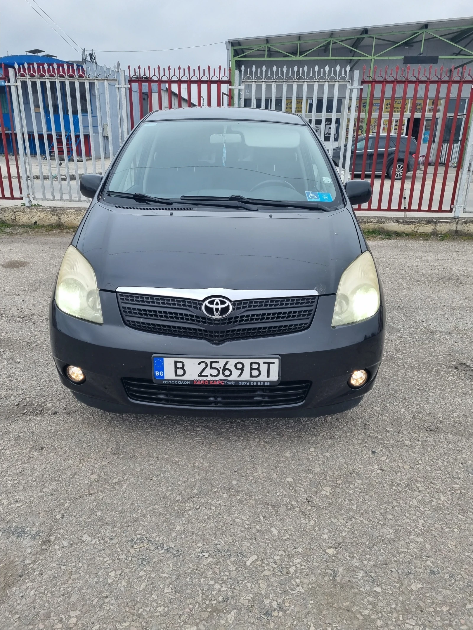 Toyota Corolla verso, снимка 3 - Автомобили и джипове - 54033351