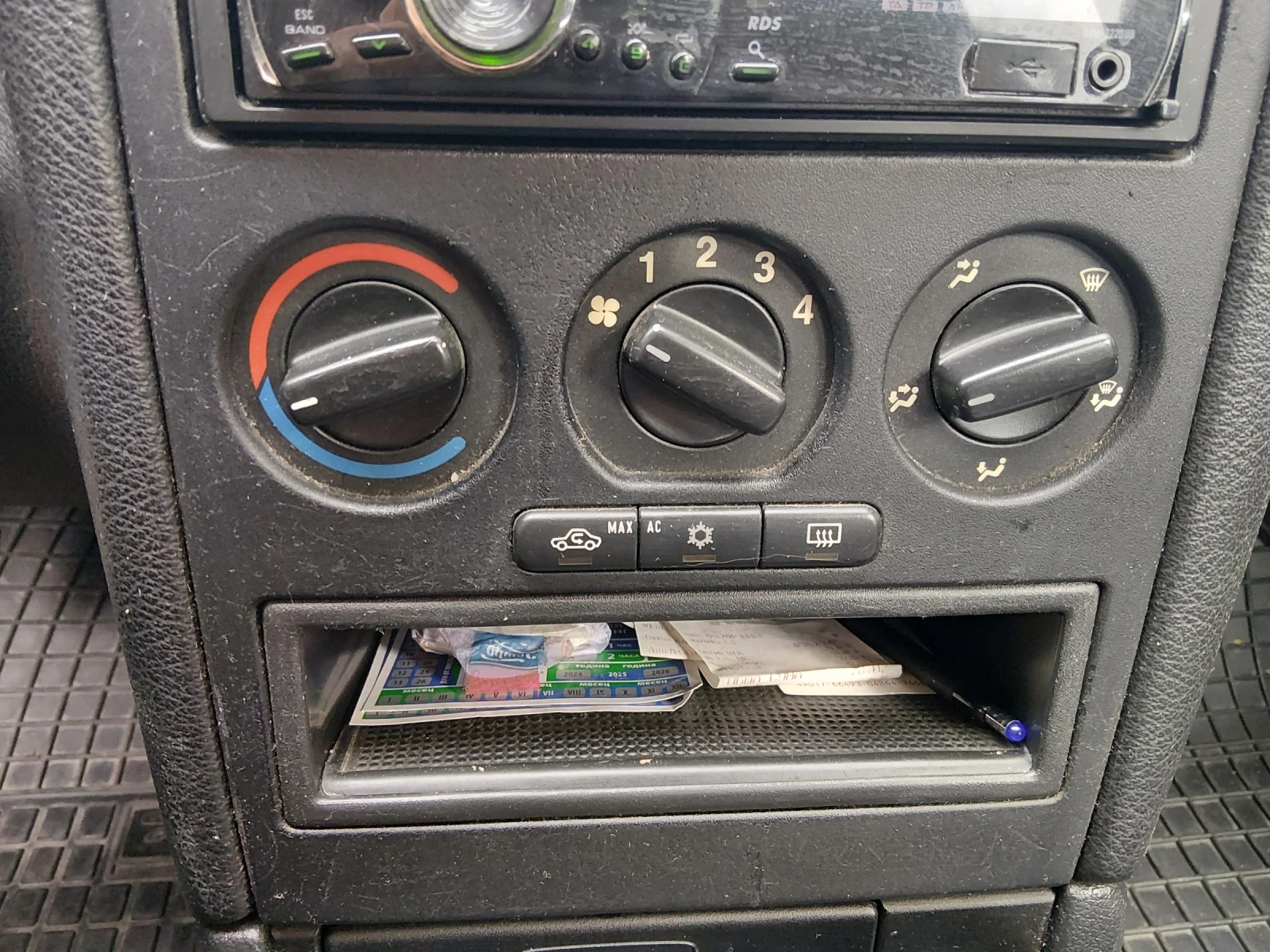 Opel Astra 1.4i, снимка 8 - Автомобили и джипове - 54371257