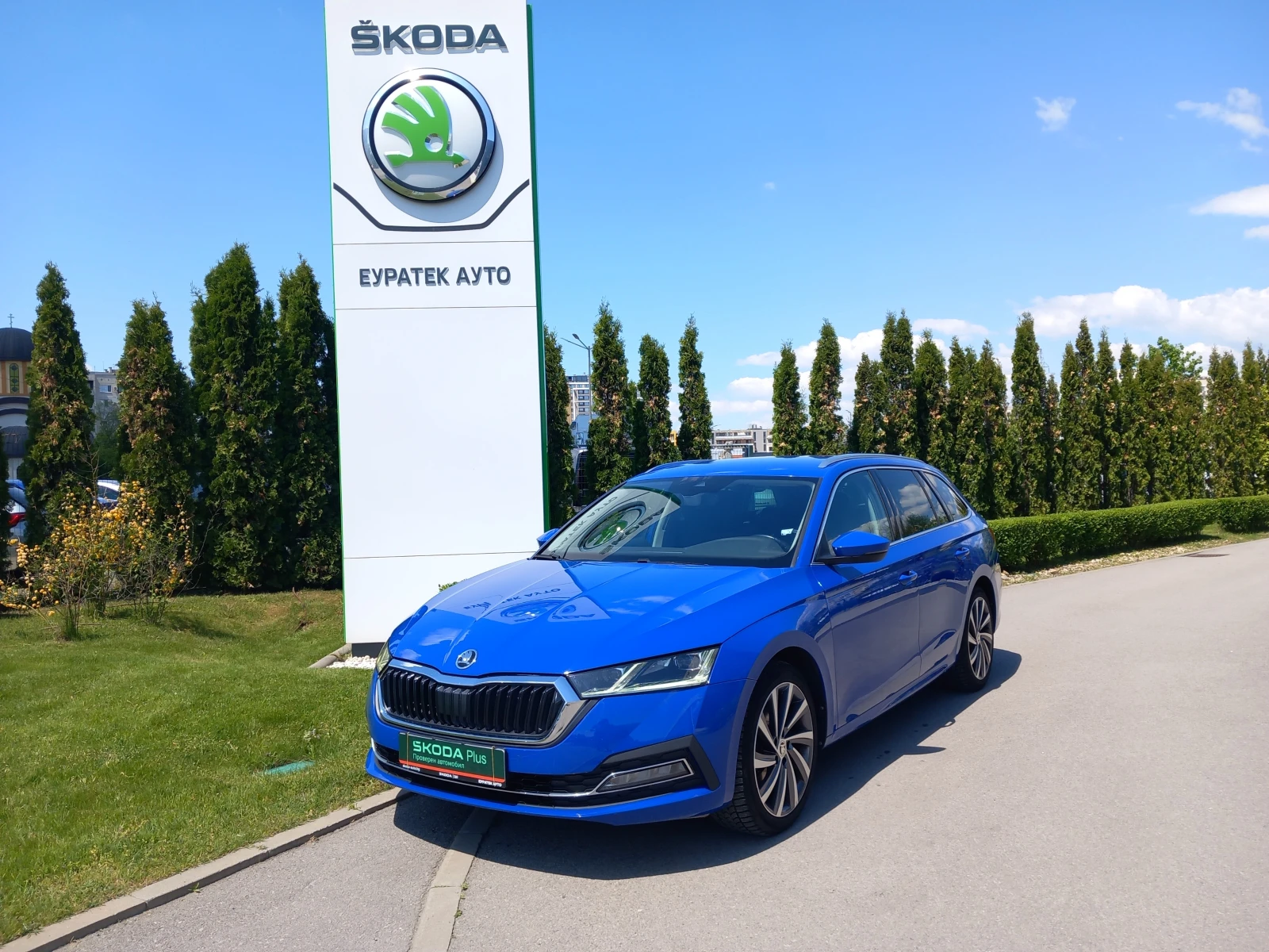 Skoda Octavia 1.5TSI/ G-Tec