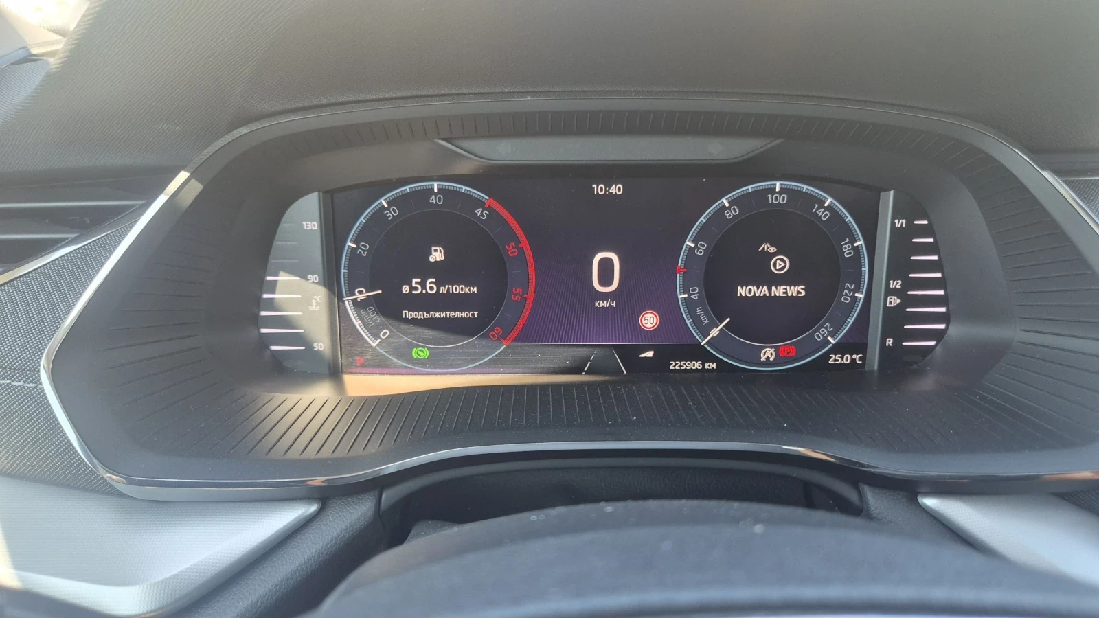 Skoda Octavia Mk 4, снимка 10 - Автомобили и джипове - 54977712