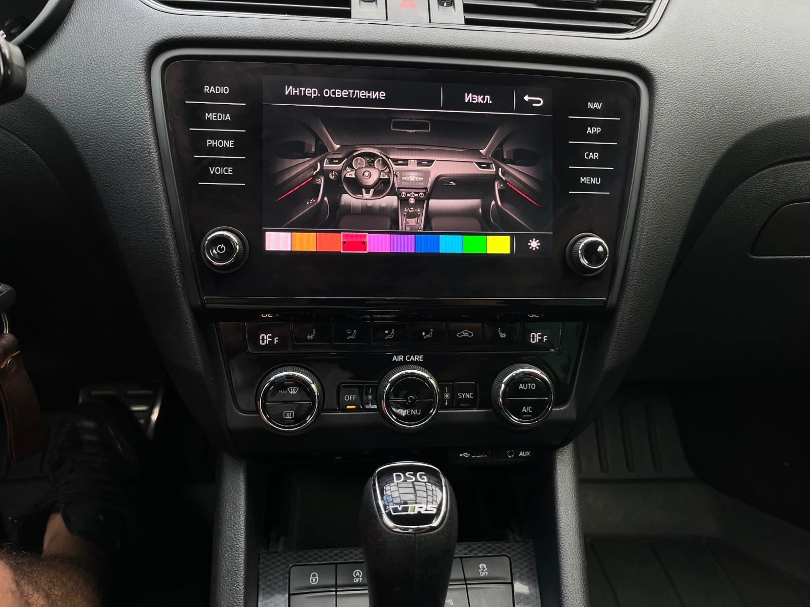 Skoda Octavia VRS, снимка 16 - Автомобили и джипове - 55459249