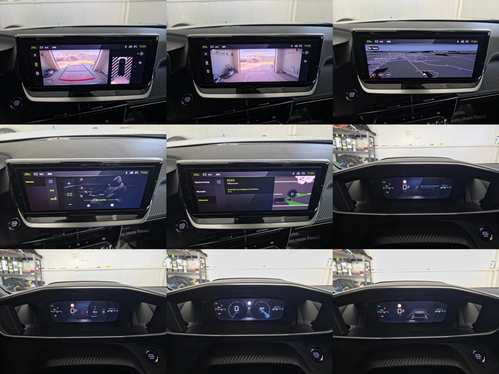 Peugeot 2008 1.2GT PURETECH 131 EAT8  | Mobile.bg � ����������� 13