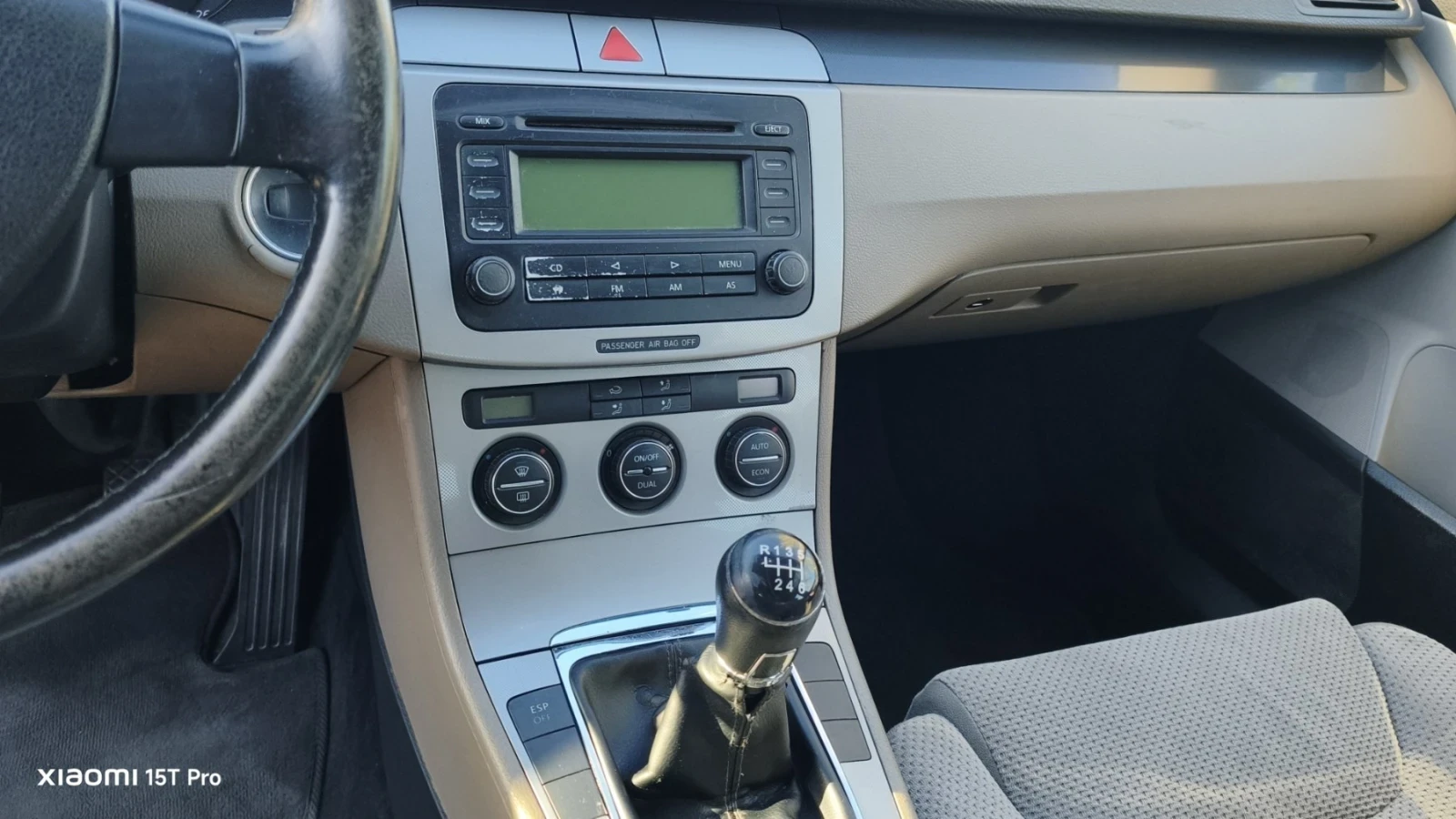 VW Passat Б6, снимка 5 - Автомобили и джипове - 55985150