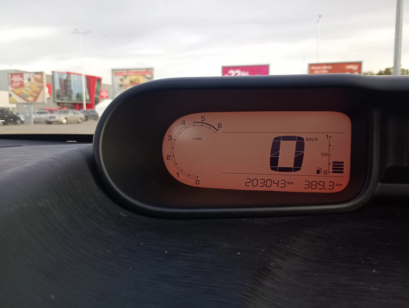 Citroen C3 Picasso, снимка 8 - Автомобили и джипове - 56528588