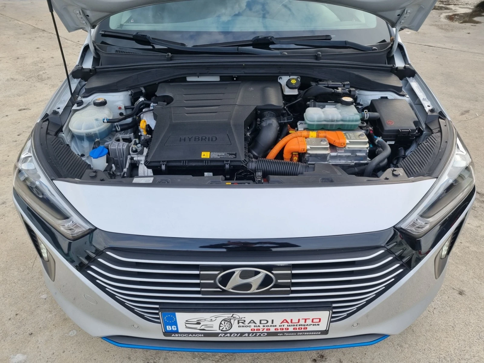 Hyundai Ioniq 1.6GDi Hybrid ��������� | Mobile.bg � ����������� 5