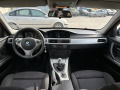 BMW 320 E91 320D - изображение 9