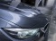 Обява за продажба на BMW 440 xDrive/Гаранция ~69 999 лв. - изображение 9