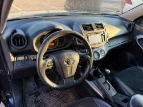 Toyota Rav4, снимка 13