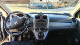 Honda Cr-v 2.0, снимка 12