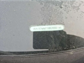 Audi Q5 * PROGRESSIV * PANO * ПОДГРЕВИ * CARFAX, снимка 17