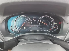 BMW X3 M40i HUD Harman Kardon, снимка 5
