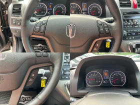 Honda Cr-v 2.0i 150hp    | Mobile.bg    15