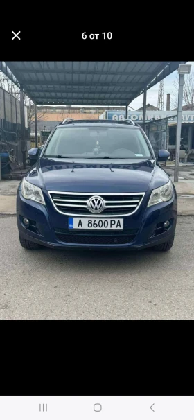  VW Tiguan