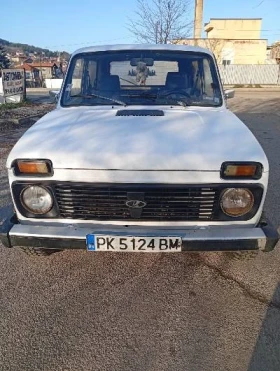     Lada Niva