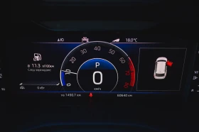Skoda Kodiaq - 59000 лв. - 65975641 4