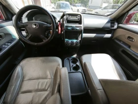 Обява за продажба на Honda Cr-v EXECUTIVE ~12 300 лв. - изображение 8
