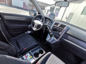 Обява за продажба на Honda Cr-v 2.4 на предно/лизинг ~15 300 лв. - изображение 7