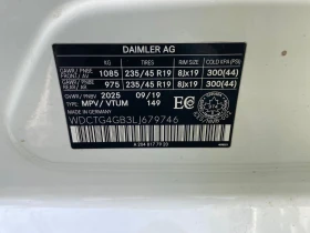 Mercedes-Benz GLA 250 * CARFAX *    | Mobile.bg    14