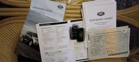 Land Rover Discovery Sport 2.0 - 11300 € / 22100.88 лв. - 17896420 15