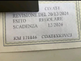 Mazda CX-3 1.5D-105�.� Evolve | Mobile.bg � ����� ������ 15