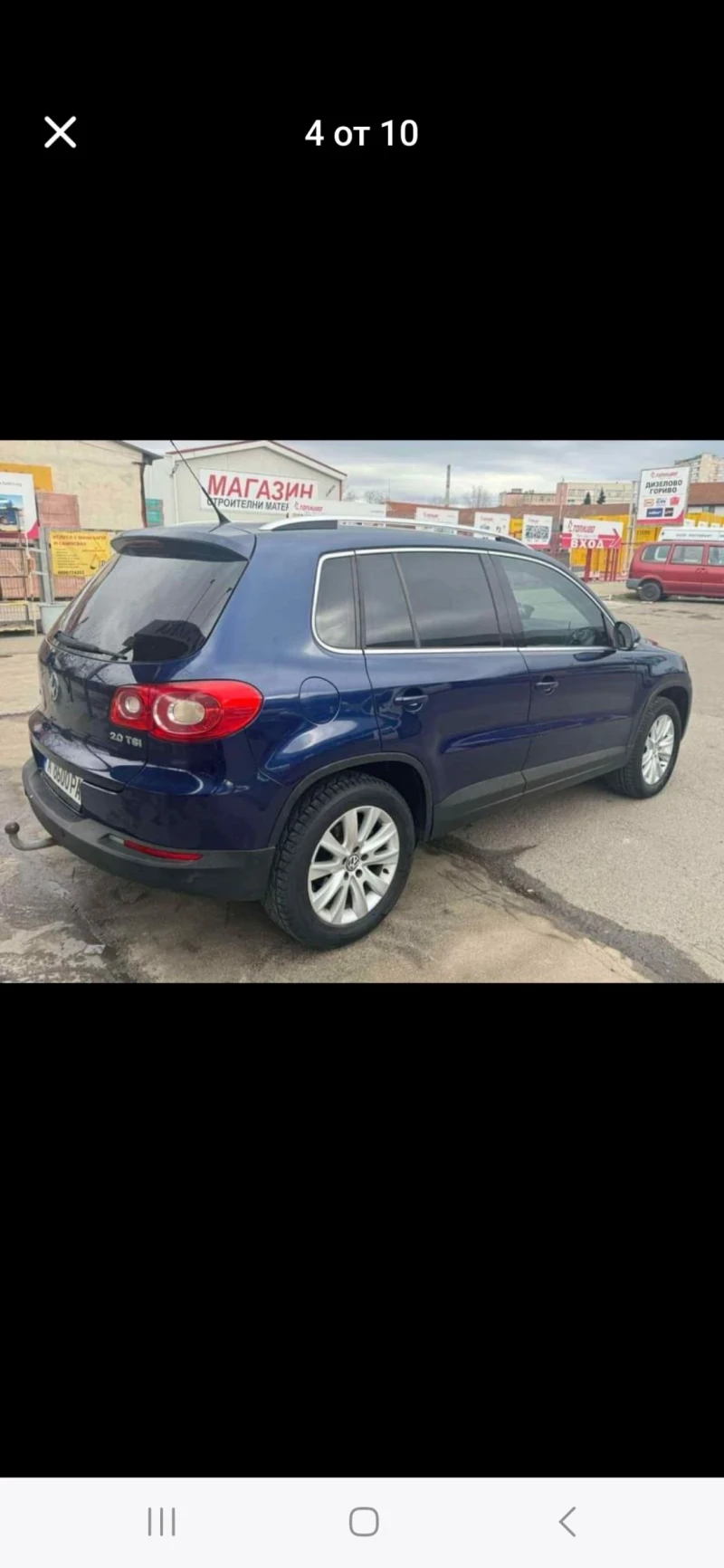 VW Tiguan 2000, снимка 7 - Автомобили и джипове - 47809219