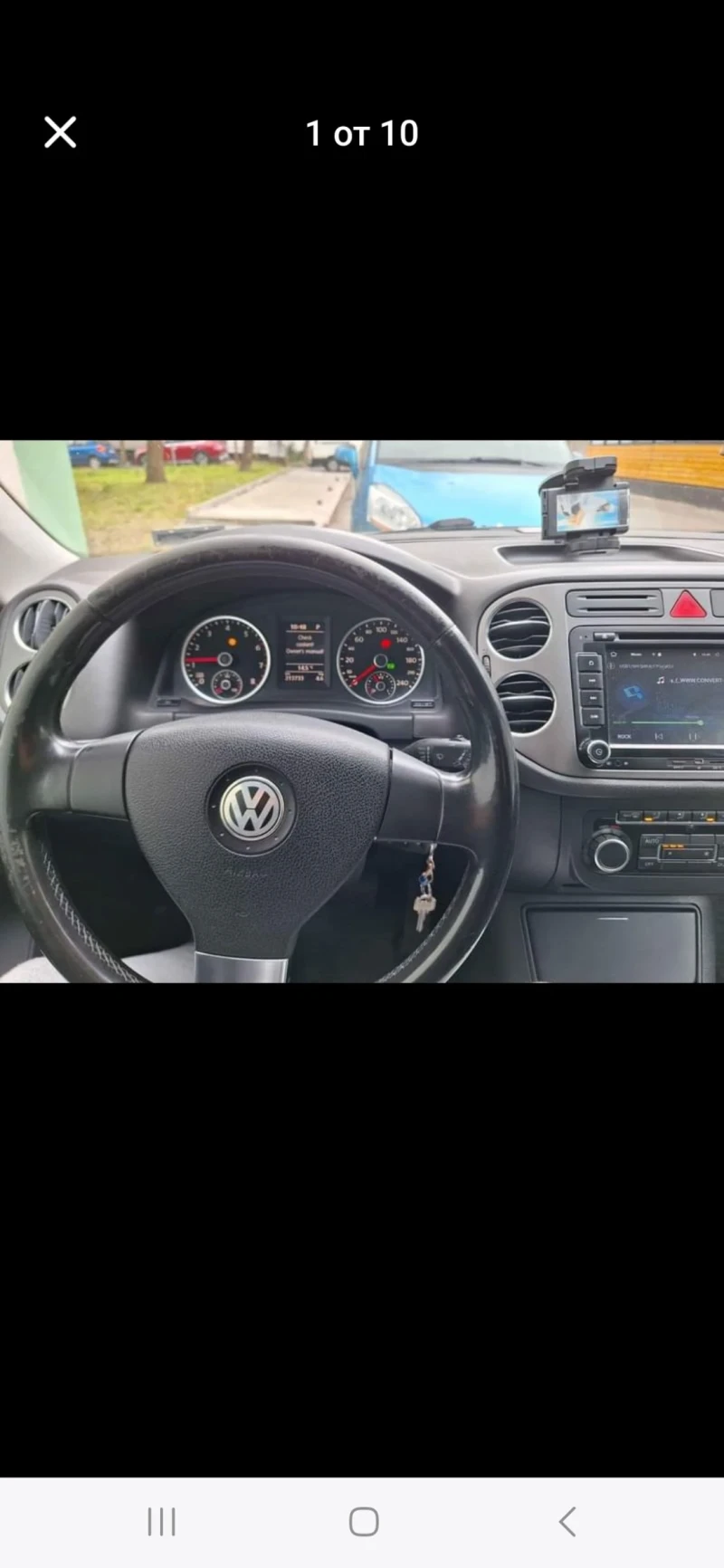 VW Tiguan 2000, снимка 9 - Автомобили и джипове - 47809219