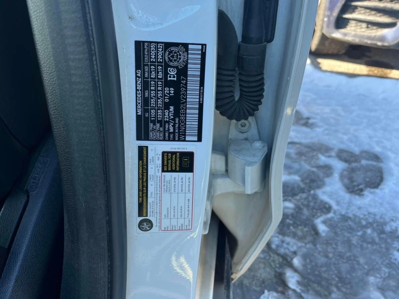 Mercedes-Benz GLC * 300 * CARFAX * ЦЕНА ДО БГ, снимка 10 - Автомобили и джипове - 53044242