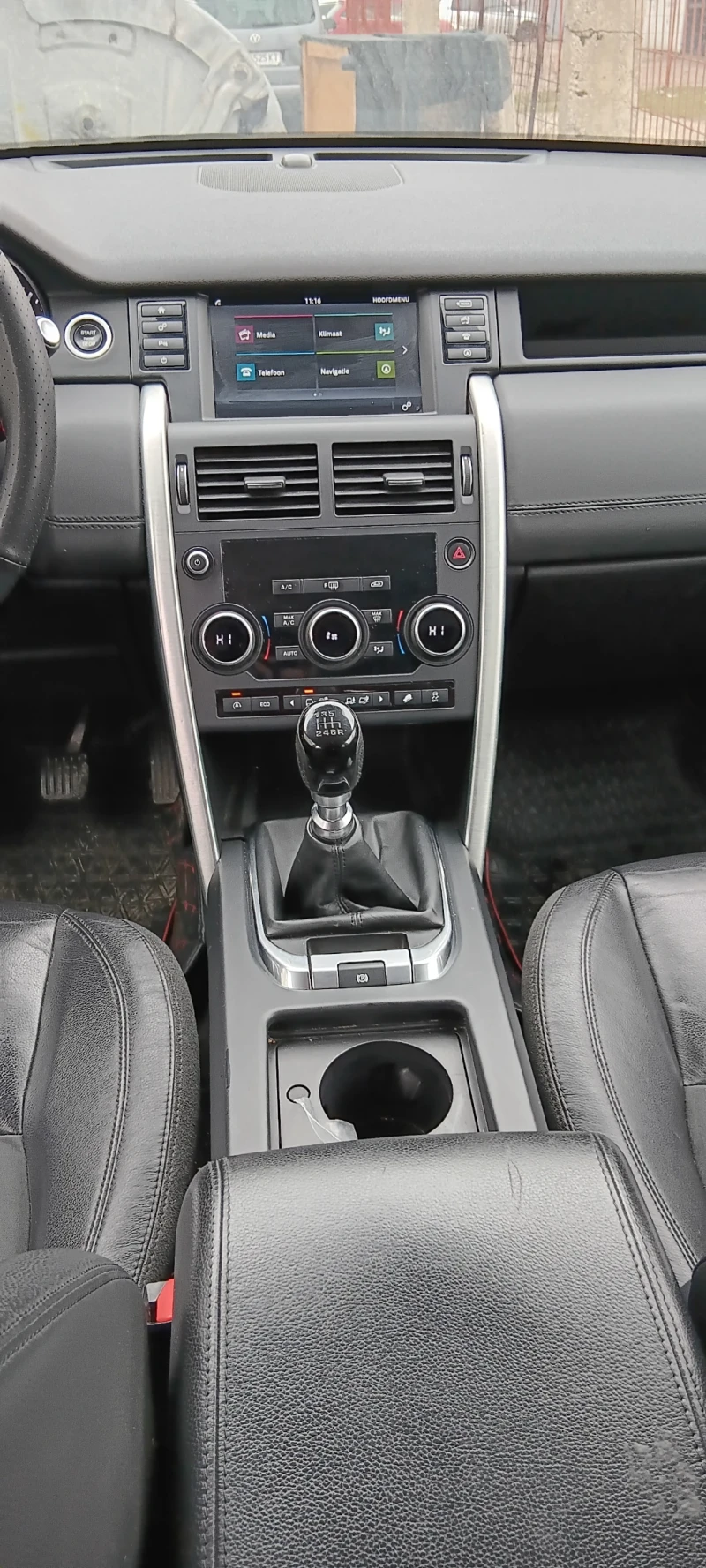 Land Rover Discovery Sport 2.0, снимка 9 - Автомобили и джипове - 53222680