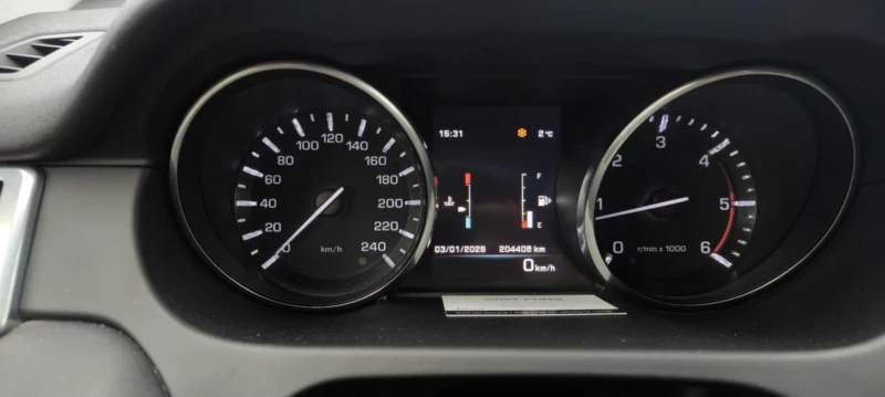 Land Rover Discovery Sport 2.0, снимка 8 - Автомобили и джипове - 53222680