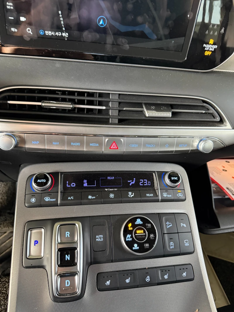 Hyundai Palisade Гаранция до 2г., Автосервиз, Резервни части сигурн, снимка 11 - Автомобили и джипове - 53389452