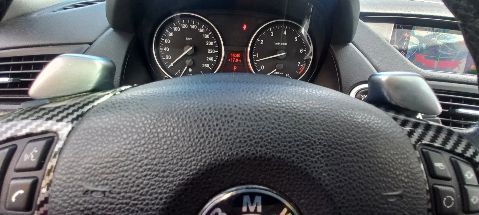 BMW X1 FULL-SWISS-N52B30A | Mobile.bg � ����������� 13