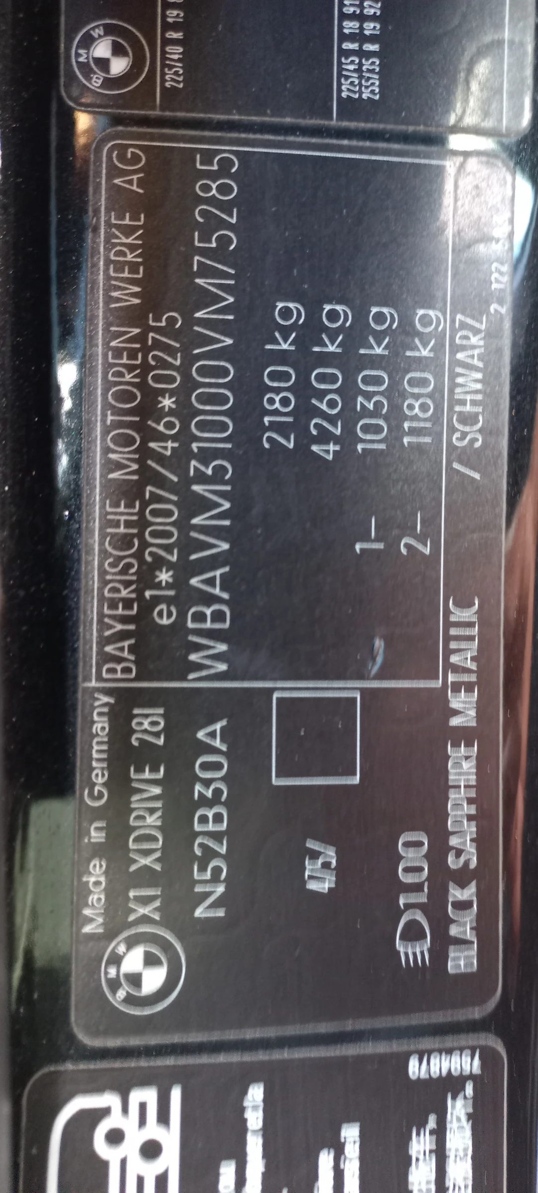 BMW X1 FULL-SWISS-N52B30A | Mobile.bg � ����������� 14