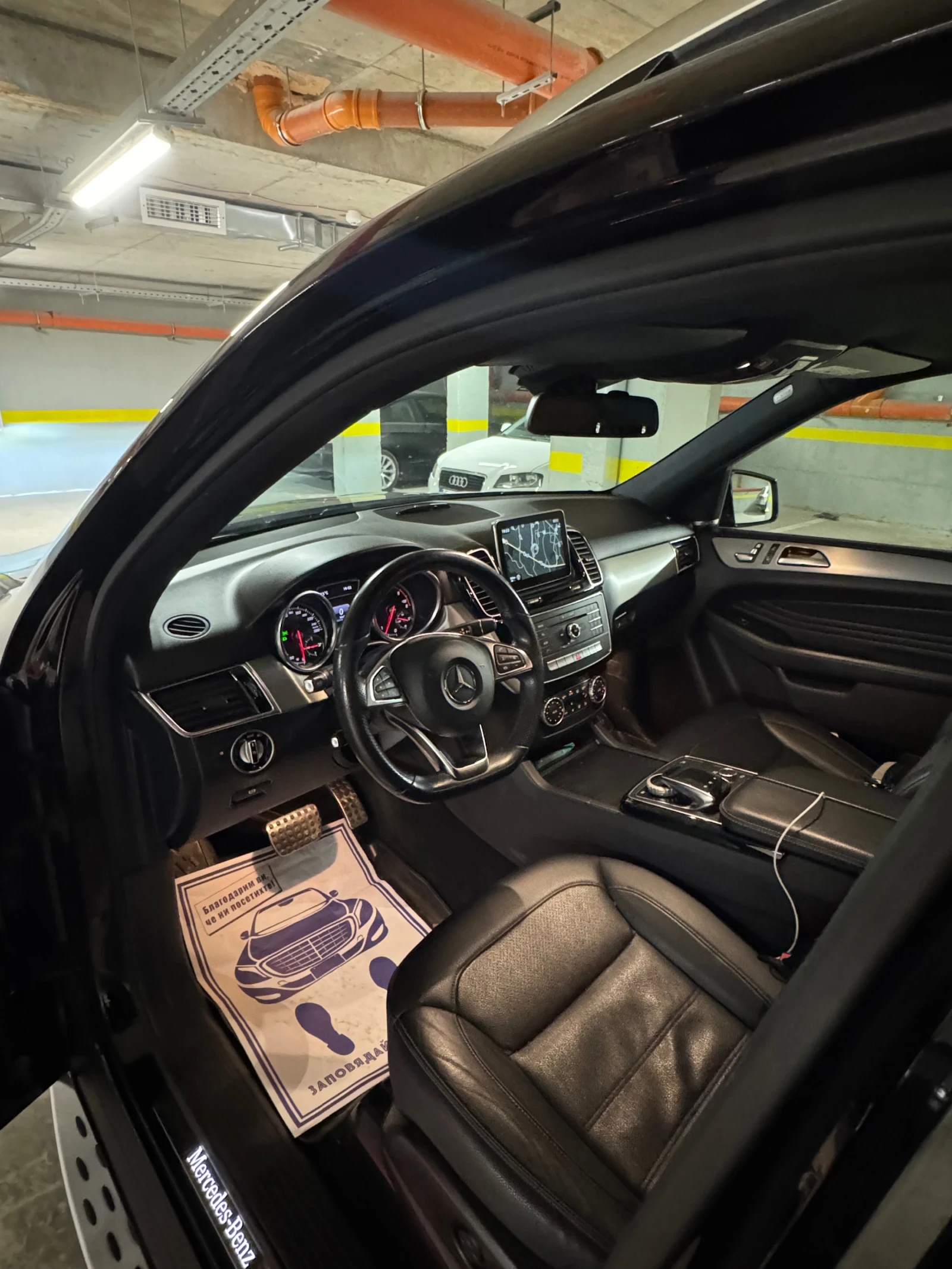 Mercedes-Benz GLE 250 Като нова!, снимка 10 - Автомобили и джипове - 53850790