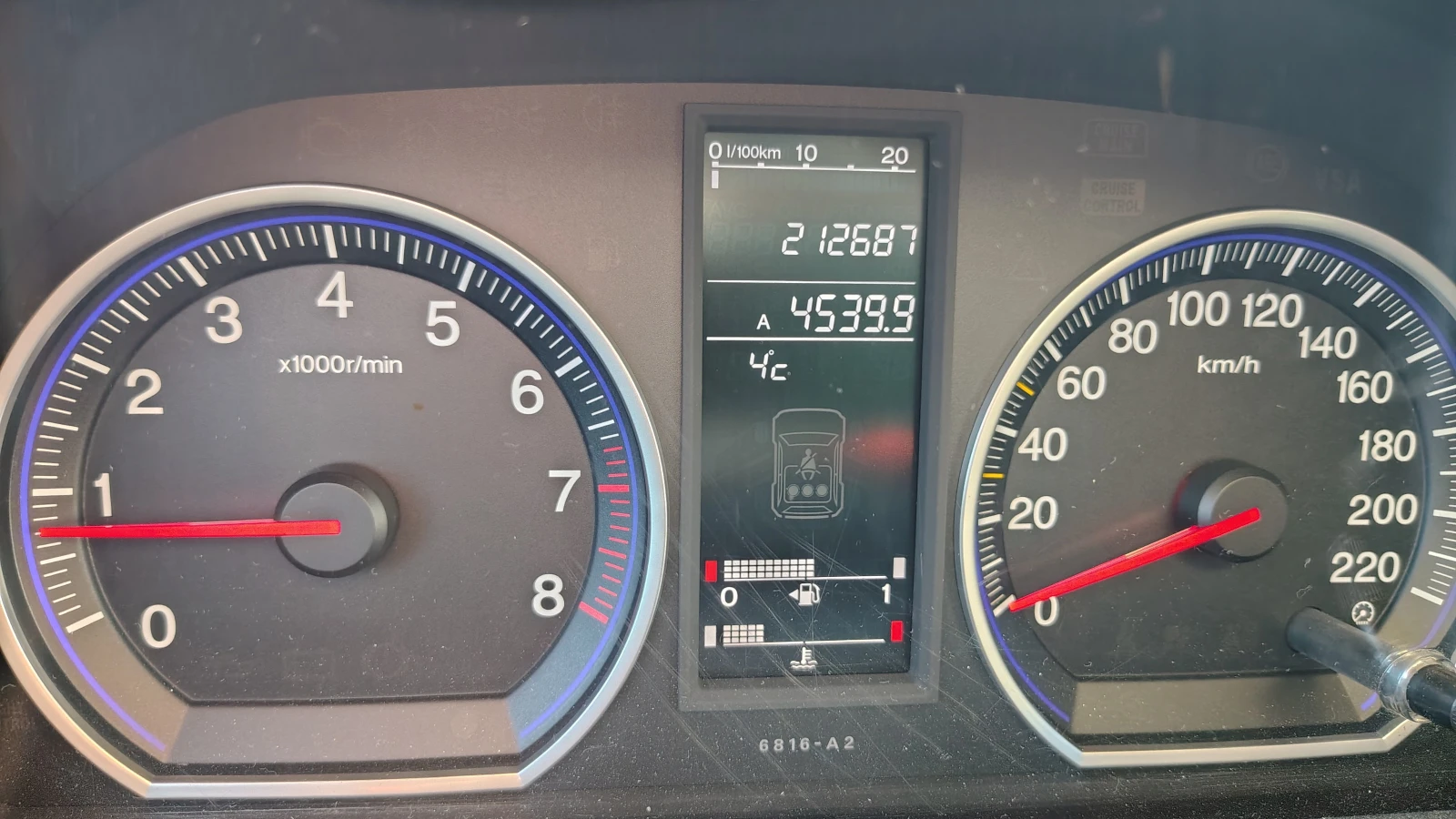 Honda Cr-v 2.0, снимка 14 - Автомобили и джипове - 53882156