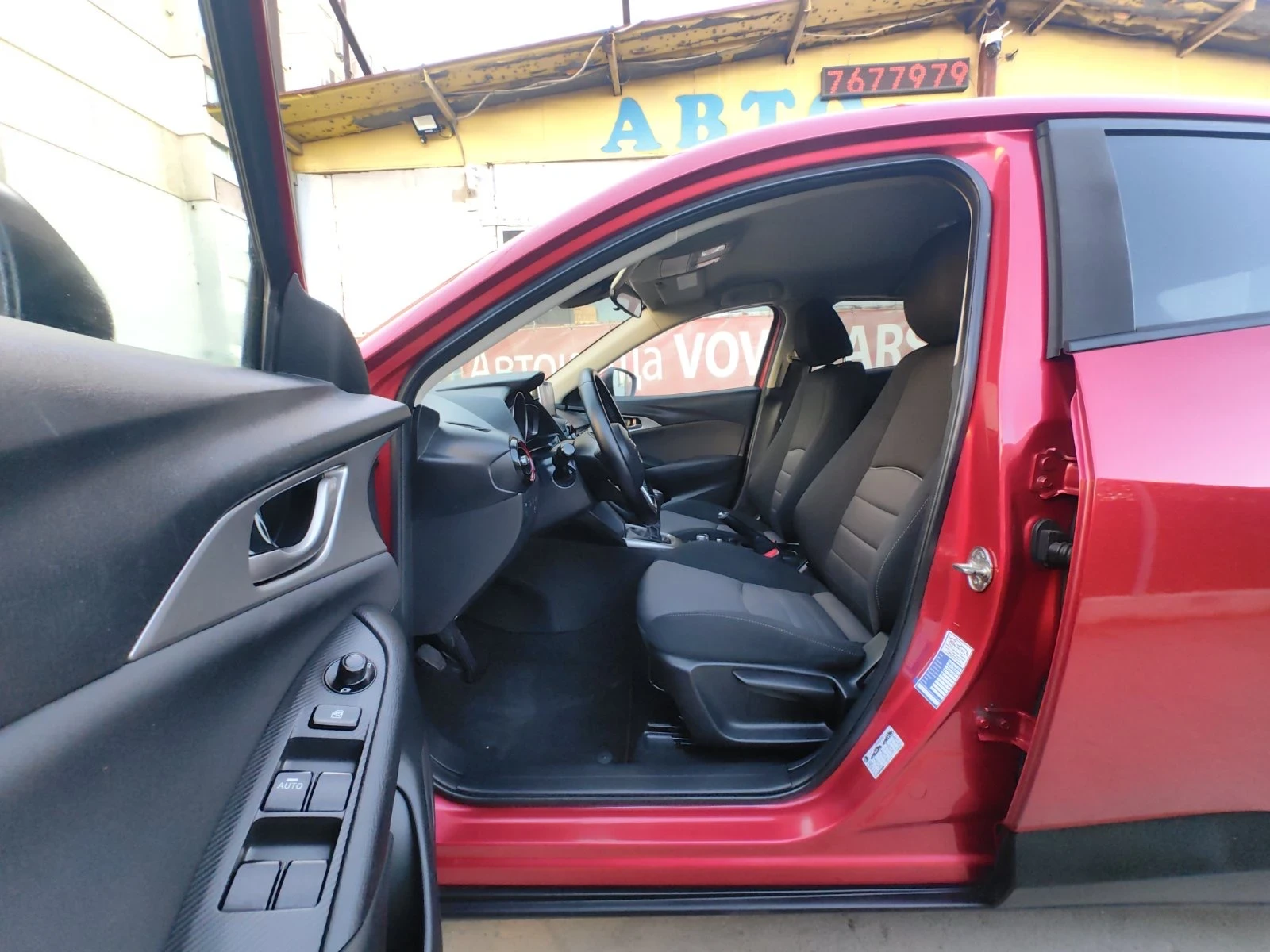 Mazda CX-3 1.5D-105�.� Evolve | Mobile.bg � ����������� 7
