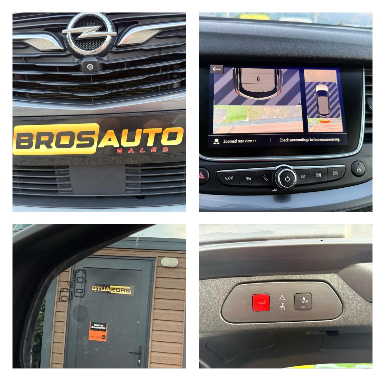 Opel Grandland X Auto | 360 | ��� ��������� | Mobile.bg � ����������� 17