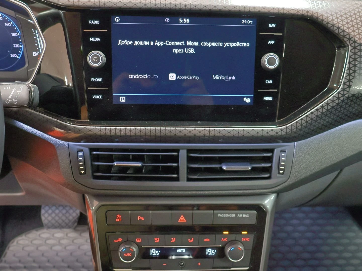 VW T-Cross 1.0 TSI | DSG7 | 70000 км., снимка 13 - Автомобили и джипове - 55431696