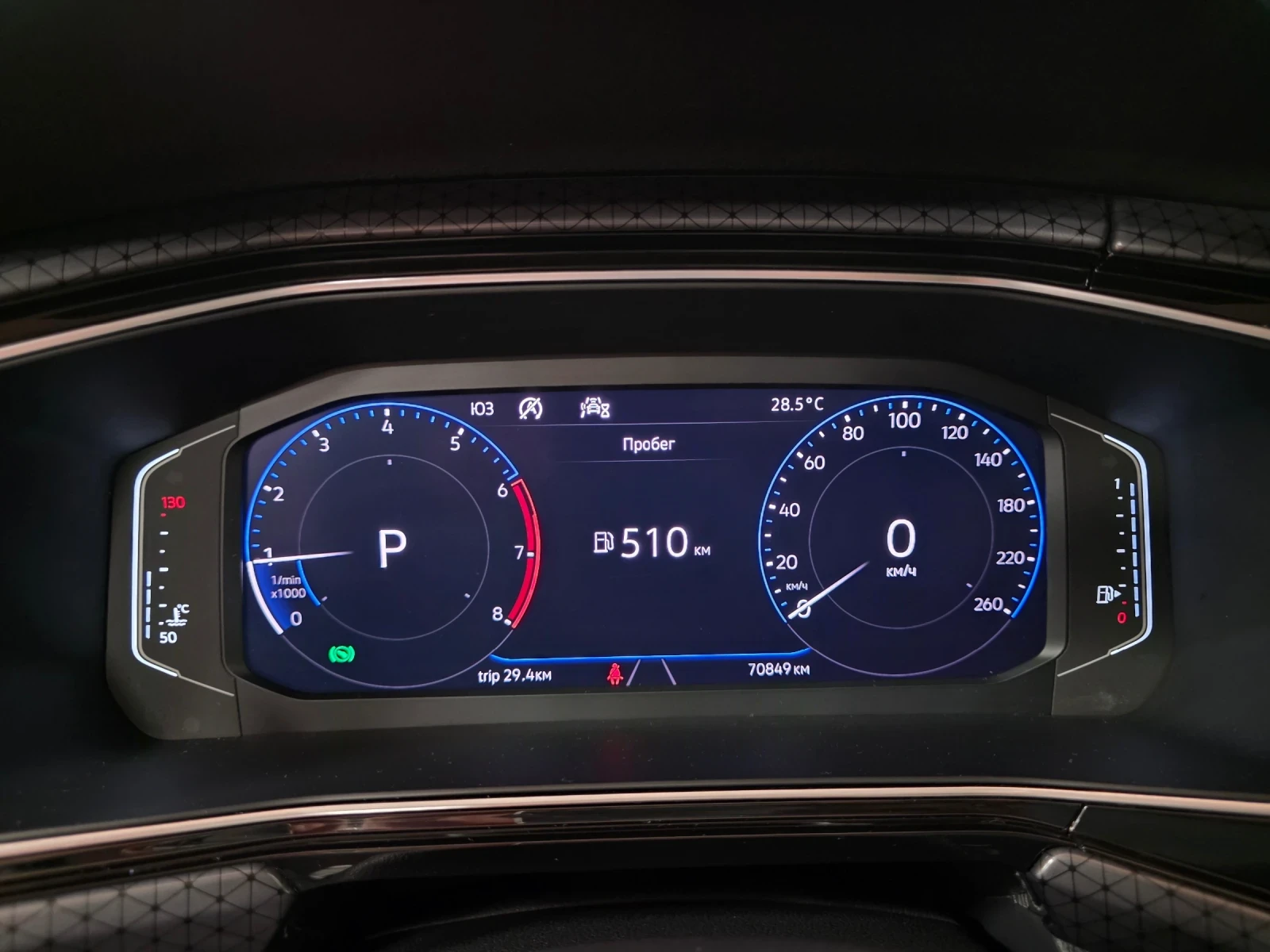 VW T-Cross 1.0 TSI | DSG7 | 70000 км., снимка 10 - Автомобили и джипове - 55431696