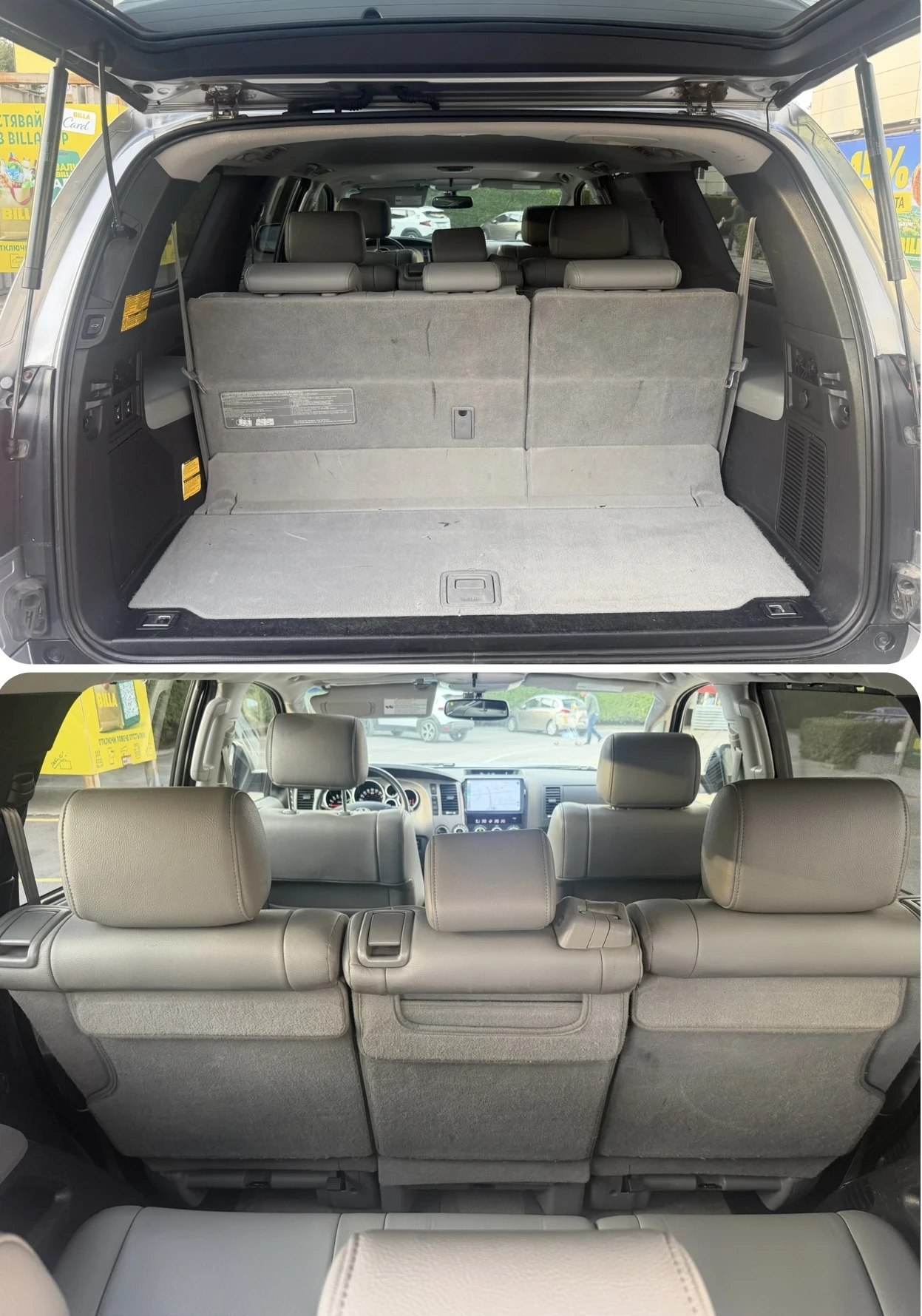 Toyota Sequoia Limited 7+ 1 LPG, снимка 12 - Автомобили и джипове - 56216735